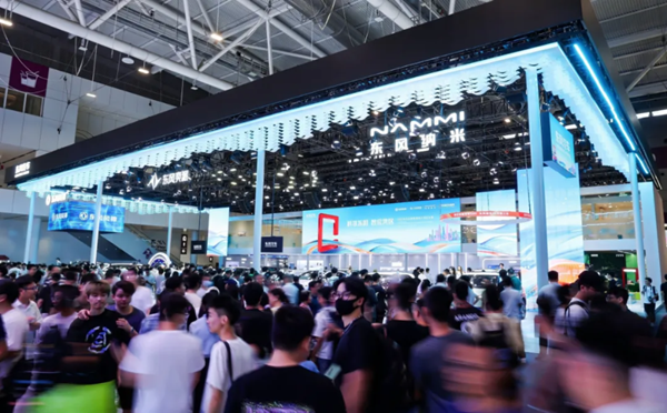 加快向新跃迁 东风汽车发展稳健上扬