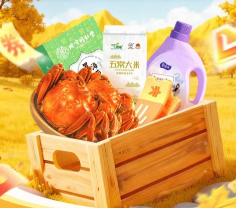 平安好车主 | 会员金秋回馈季 抽当季阳澄湖大闸蟹 