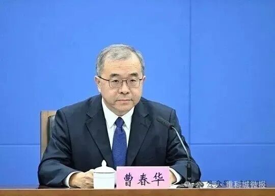 重庆知名大学前副校长，已履新正厅！