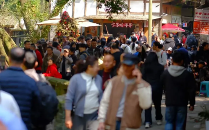 金刚碑·温泉老村喜迎“开门红”