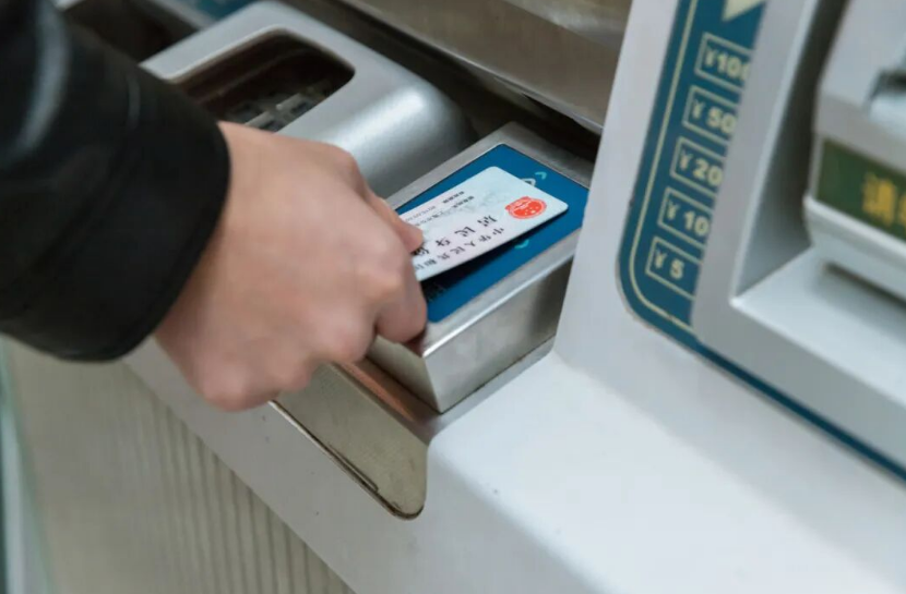 重庆临时身份证申领，办理条件和所需材料