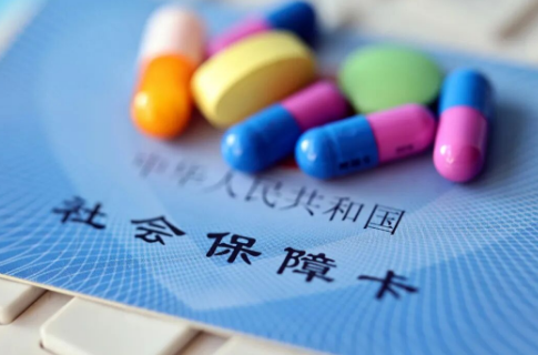 让更多创新药进医保！国家医保局，最新发声→